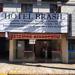Hotel Brasil Presidente Prudente Exterior photo