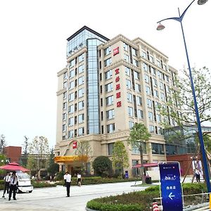 Hôtel Ibis Wenjiang Floraland Exterior photo