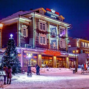 Hotel Kupechesky Dvor à Irkoutsk Exterior photo