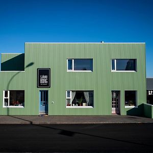 Hotel Sjavarborg à Stykkishólmur Exterior photo