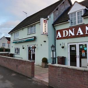 OYO Adnans Hotel Birmingham Exterior photo