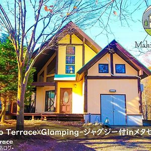 Roten Jacuzzi ・Morinoie In Metasequoia Namiki / Vacation Stay 3022 Takashima Exterior photo