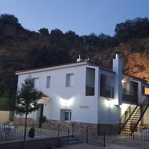 Villa Casas Rurales La Carrasca à Ossa de Montiel Exterior photo