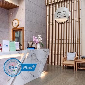 S2 Hotel - SHA Plus Certified Bangsaen Exterior photo