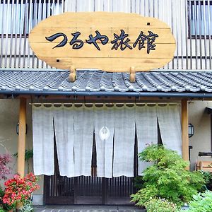 Hôtel Asotsuruya Exterior photo