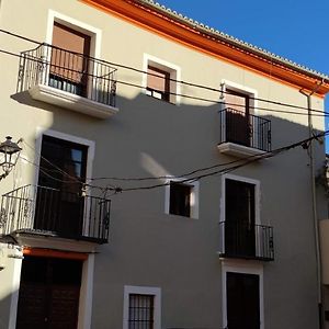 Appartement Ca Sanchis, Piso En El Casco Antiguo à Xàtiva Exterior photo