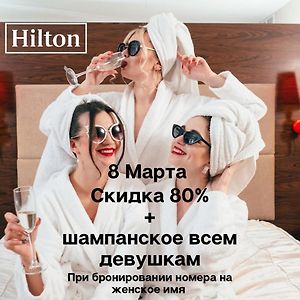 Hampton By Hilton Krasnodar Exterior photo