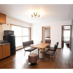 Guest House Tou - Vacation STAY 26333v Kushiro Exterior photo