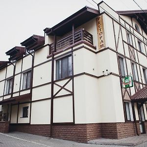 Hôtel Complex Zolota Pidkova à Zolochiv Exterior photo