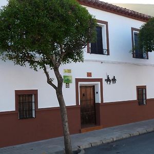 Villa Casa Rural Quijote Y Sancho à Argamasilla de Alba Exterior photo