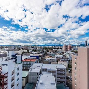 Appartement Glory à Sapporo Exterior photo