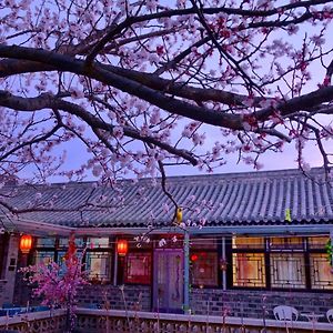 Beijing Badaling Great Wall Cao'S Courtyard Hostel Yanqing Exterior photo