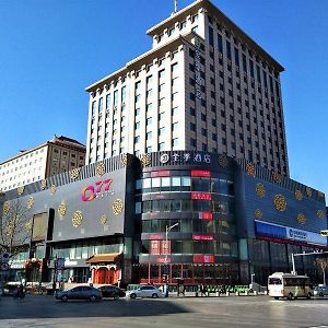 Ji Hotel Jinan Exterior photo