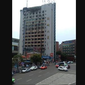Tiancheng Plaza Hotel Neijiang Exterior photo