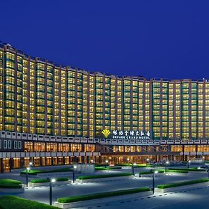 Empark Grand Hotel Pékin  Exterior photo