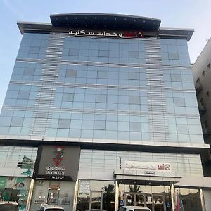 Anfa Furnished Apartments DDjeddah Exterior photo