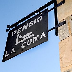 Hotel La Coma à Estación Exterior photo