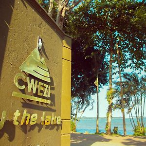 Cwezi By The Lake Entebbe Exterior photo