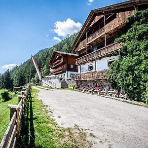 Hotel Gasthof Bauhof à Villa Ottone Exterior photo