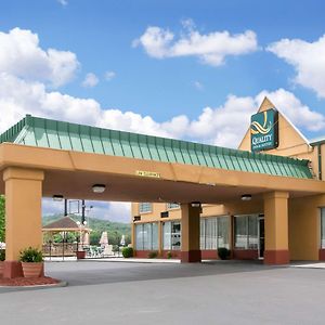 Quality Inn & Suites Horse Cave Exterior photo