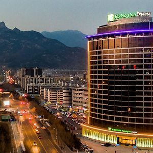 Holiday Inn Express Taian City Center, An Ihg Hotel Tai'an  Exterior photo