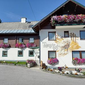 Hotel Rainzhof à Aich  Exterior photo