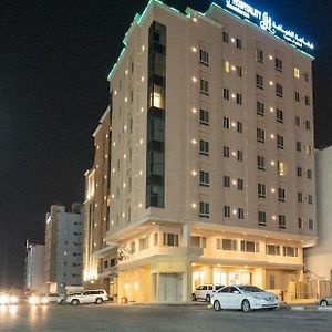 Appartement Dyafa Luxury à Khobar Exterior photo