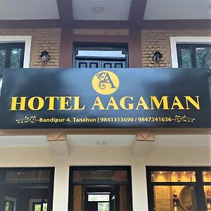 Hotel Aagaman - Best Family Hotel In Bandipur Exterior photo