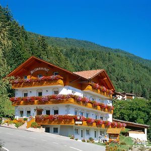 Hotel Gasthof Weidmannshof à Bressanone Exterior photo