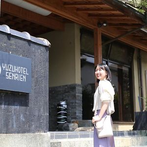 Hotel Yuzunoyado Senrien à Mimasaka Exterior photo