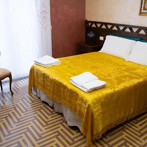 Bed And Breakfast Dolce Noemi Reggio de Calabre Exterior photo