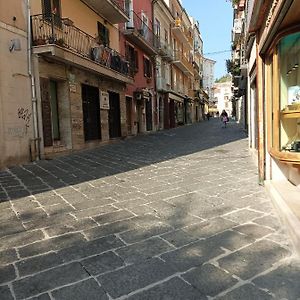 Appartement Dimora Italia à Campobasso Exterior photo