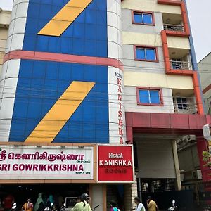 Hotel Marudhan Grand à Kumbakonam Exterior photo