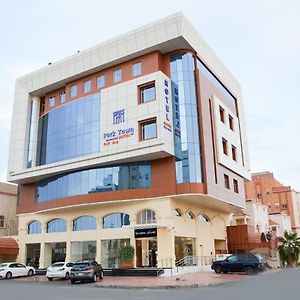 Hotel Park Town à DDjeddah Exterior photo