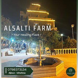 Appartement Alsalti Farm - مزرعة السلطي à ‘Ajlūn Exterior photo