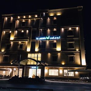 Hotel Tu Jardin Al Harmain- تو جاردن الحرمين à DDjeddah Exterior photo