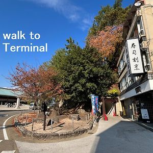 Hotel Yamaichi Bekkan à Itsukushima Exterior photo