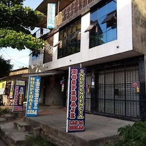 Hotel Hospedaje Independencia Pucallpa Exterior photo