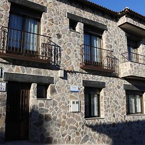 Maison d'hôtes Casa Rural "La Cerecera" à Los Navalucillos Exterior photo