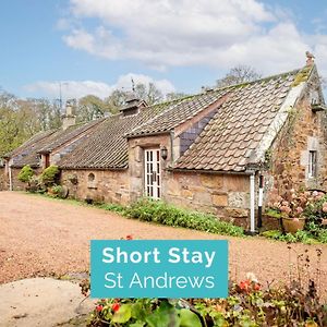 The Granary - Quaint & Cosy Cottage Boarhills Exterior photo