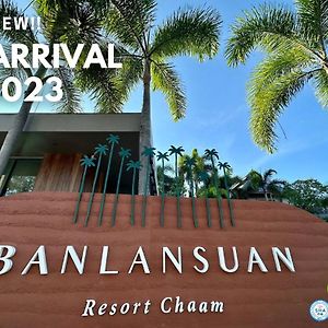 Banlansuan Resort Sha Plus Cha-Am Exterior photo