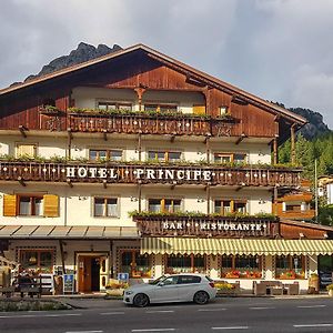 Hotel Quels sont les meilleurs h\u00F4tels pr\u00E8s de Museo Vittorino Cazzetta\u00A0? à Selva di Cadore Exterior photo