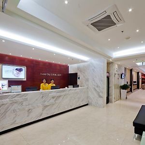 City Comfort Inn Zhuhai Gongbei Port Walmart Branch Exterior photo