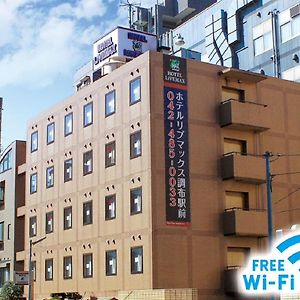 Hotel Livemax Budget Chofu-Ekimae Exterior photo