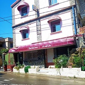 Hotel Dar Tlidjene à Ain Taya Exterior photo