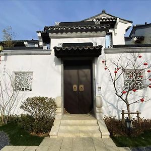 Villa Xiangquan Peach Blossom Sand à Ma'anshan Exterior photo