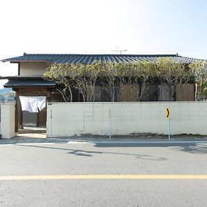 Villa The Minpark à Dazaifu Exterior photo