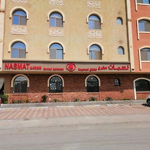 نسمات الشرق للشقق المخدومه Khobar Exterior photo