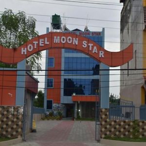 Hotel Moon Star Bharatpur  Exterior photo
