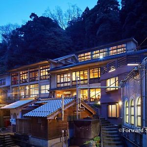 Hotel Arifuku Onsen Yoshidaya à Atoichi Exterior photo